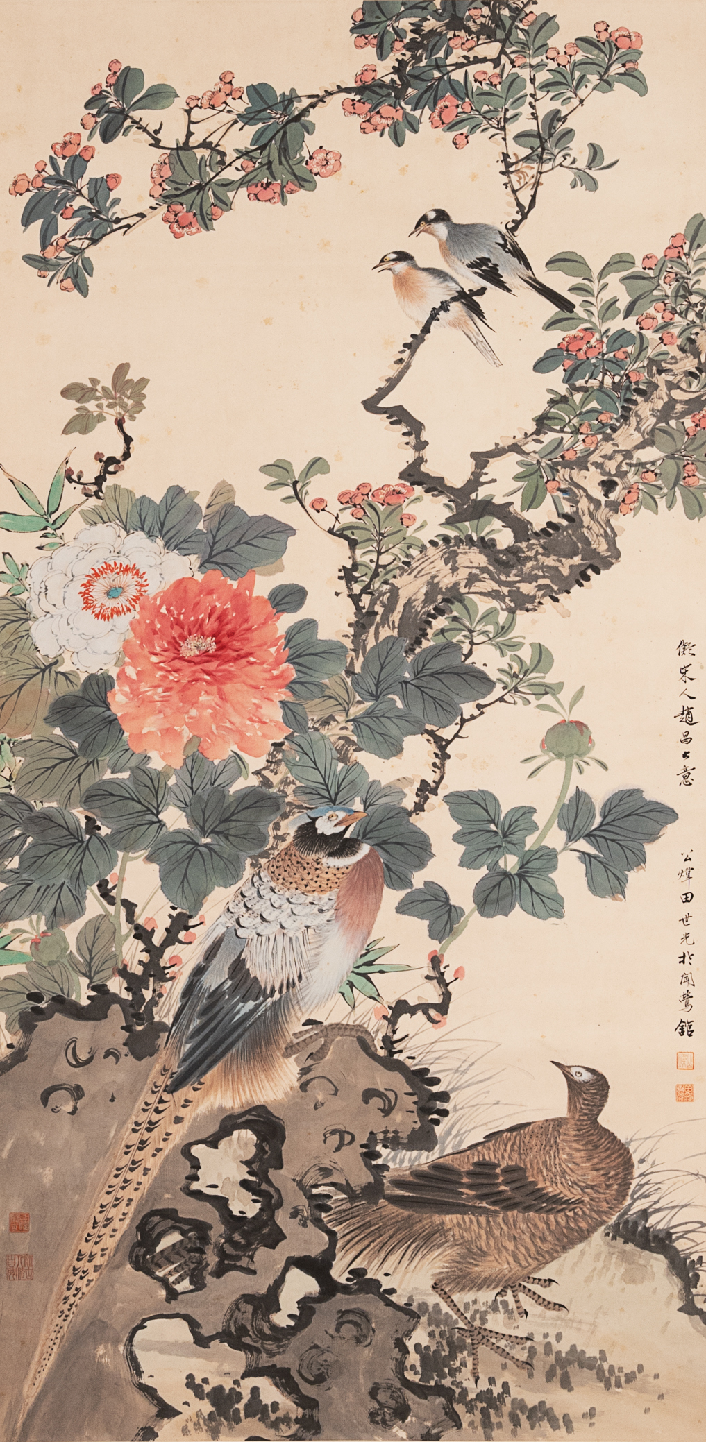 Tian Shiguang ç”°ä¸–å…‰ (1916-1999): 'Birds and flowers', ink and colour on paper - Image 3 of 7