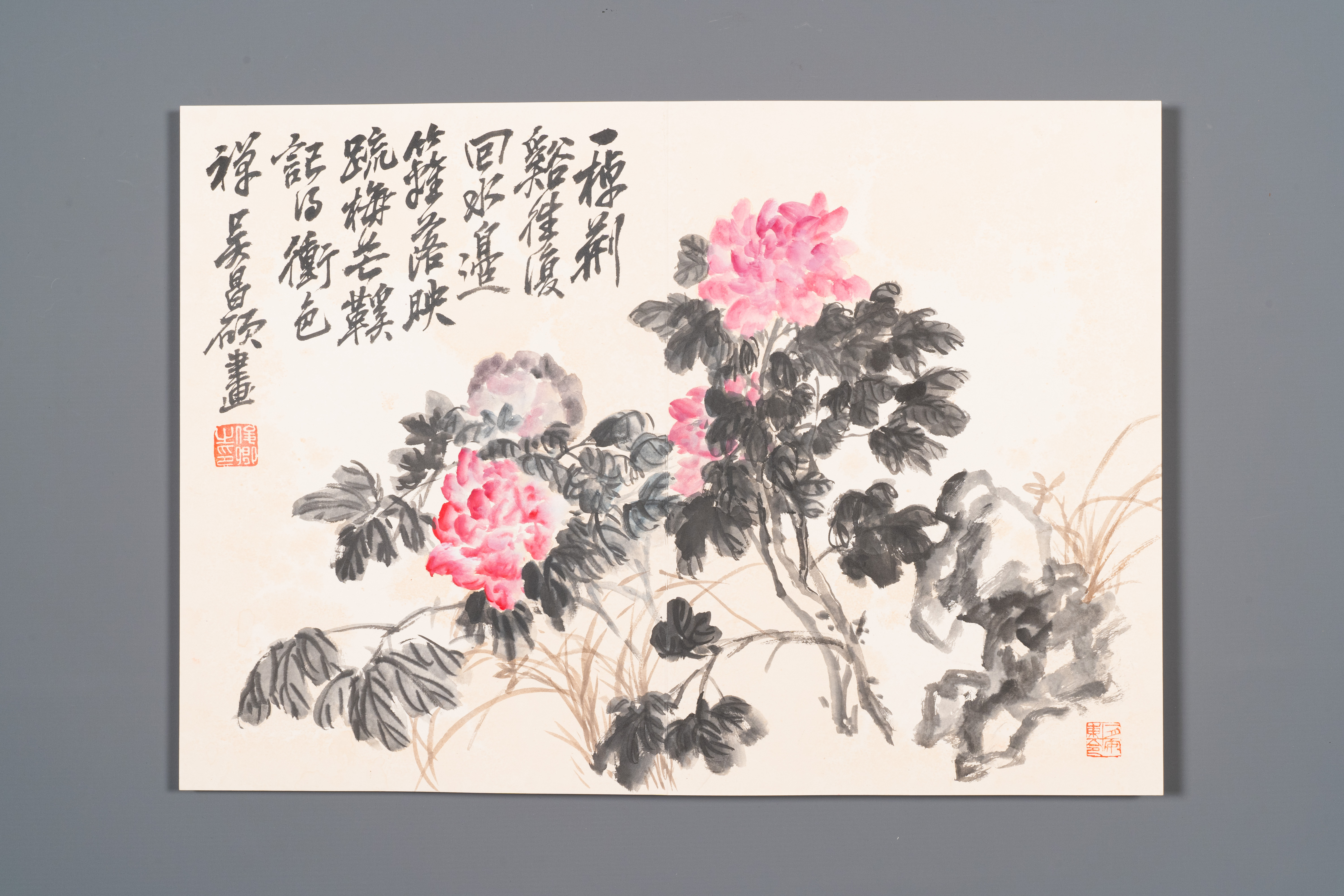 Wu Changshuo å´æ˜Œç¡• (1844-1927): Album with 10 floral works accompanied by calligraphy, ink and c - Image 10 of 14