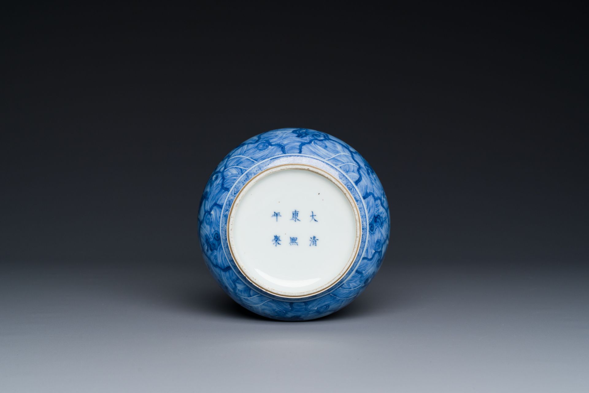 An exceptional Chinese blue and white 'mythic animals' garlic-mouth bottle vase on wooden stand, Kan - Image 7 of 10