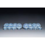 Eight Chinese blue and white 'kite flying boys' cups and saucers, Yongzheng