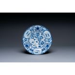 A rare blue and white Dutch maiolica chinoiserie Kraak-style dish, 17th C.