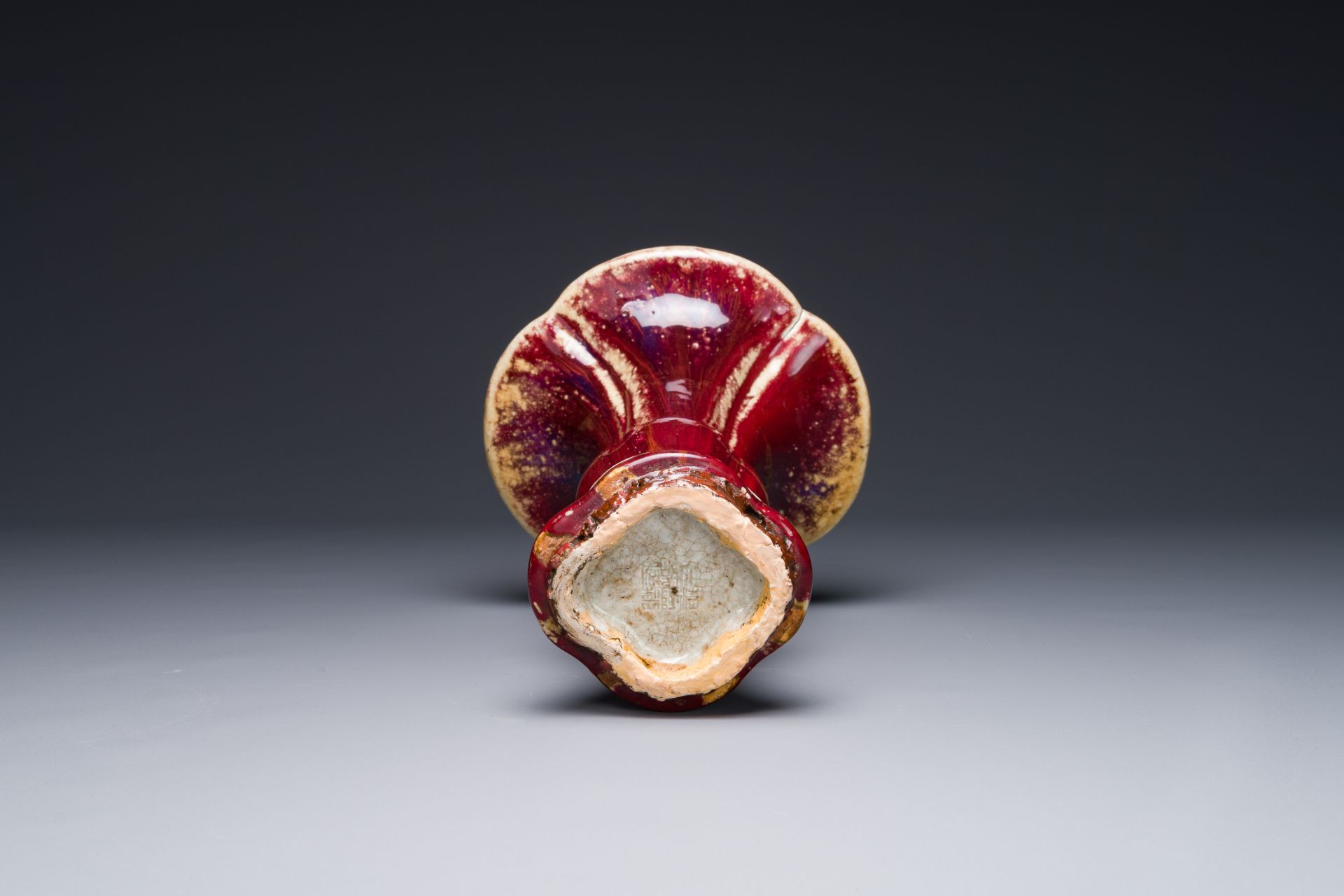 A Chinese quadrifoil flambe-glazed 'zun' vase, Qianlong mark and of the period - Image 9 of 9