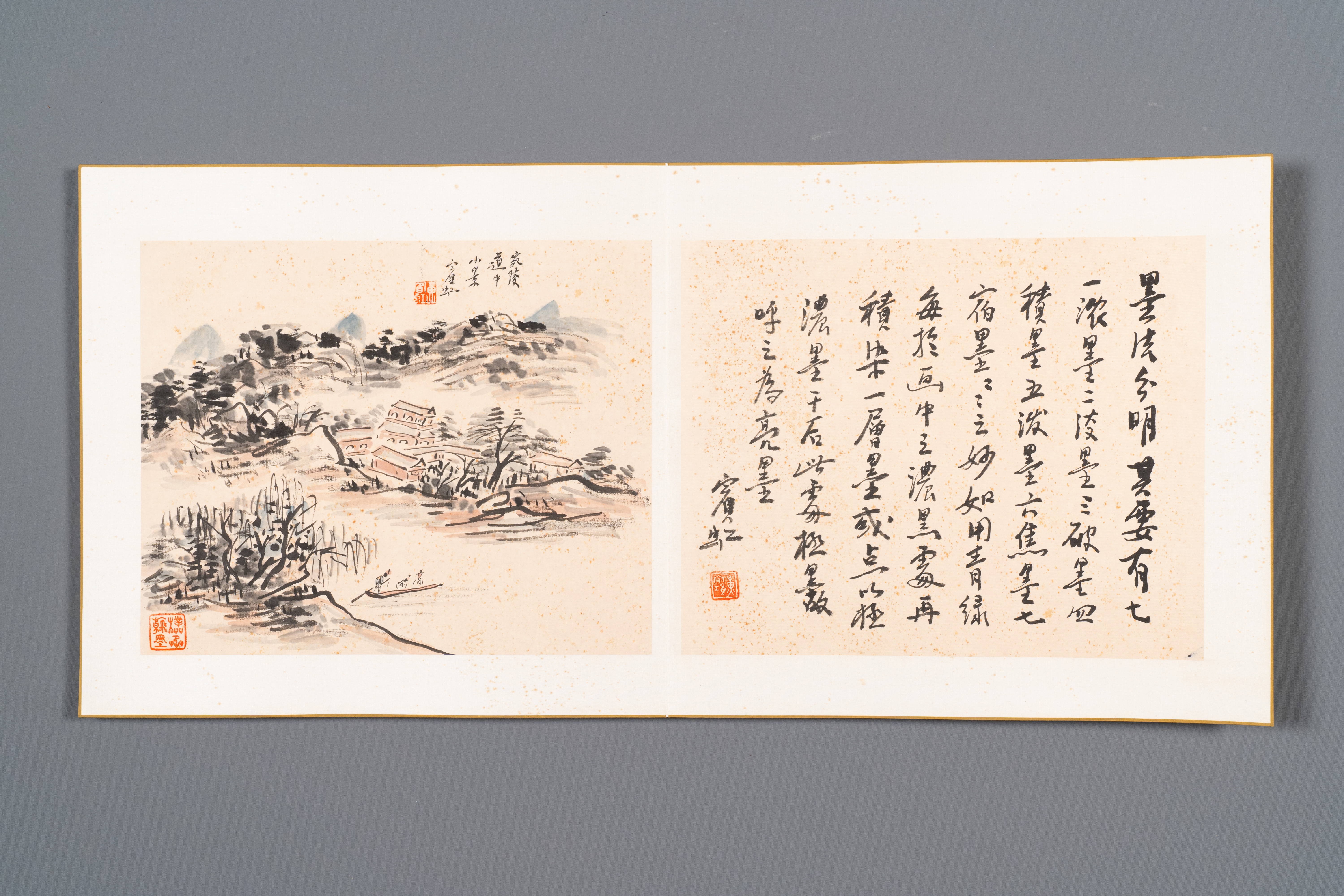 Huang Binhong é»„å®¾è™¹ (1865-1955): Album of nine landscape works accompanied by calligraphy, ink a - Image 5 of 12