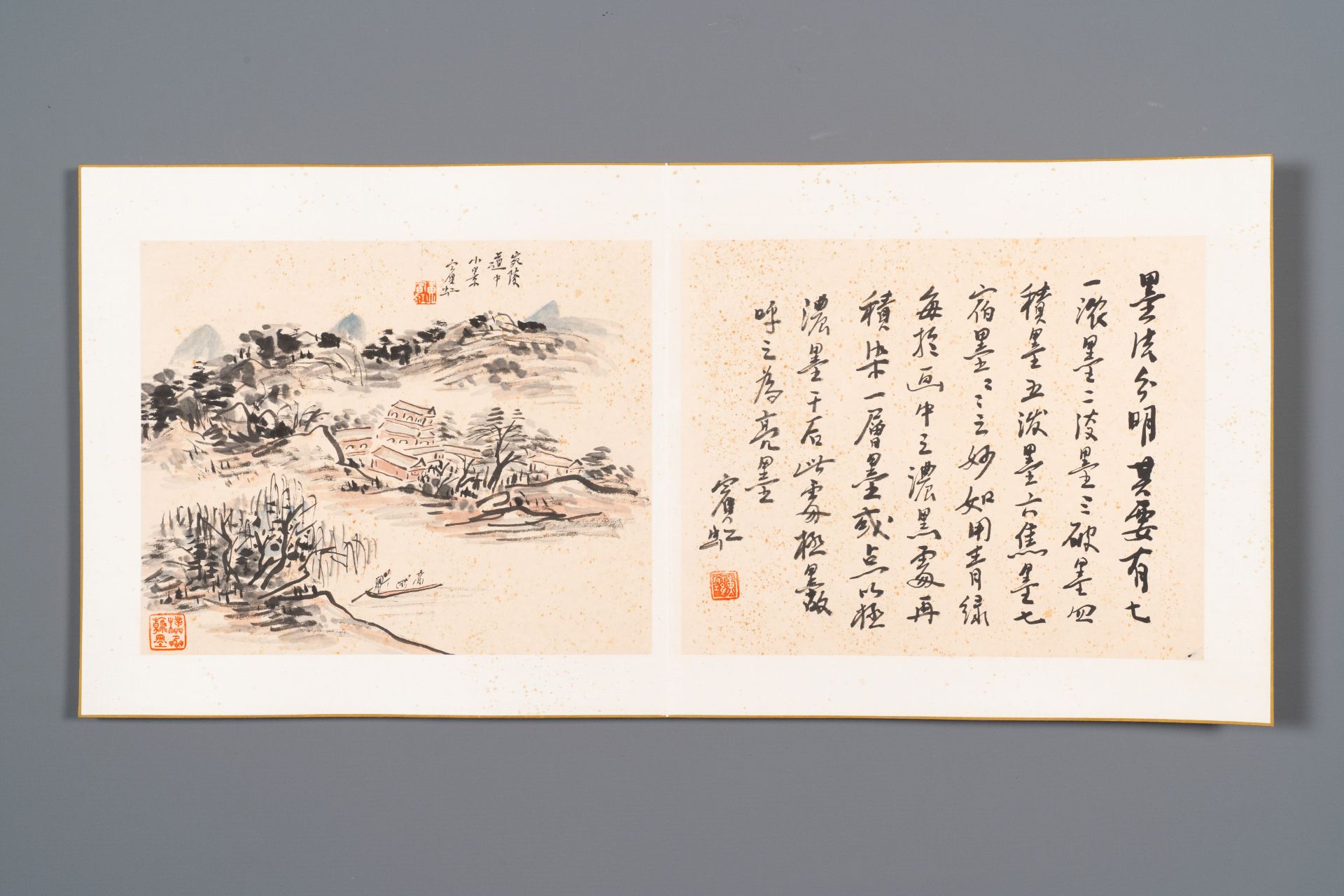 Huang Binhong é»„å®¾è™¹ (1865-1955): Album of nine landscape works accompanied by calligraphy, ink a - Bild 5 aus 12