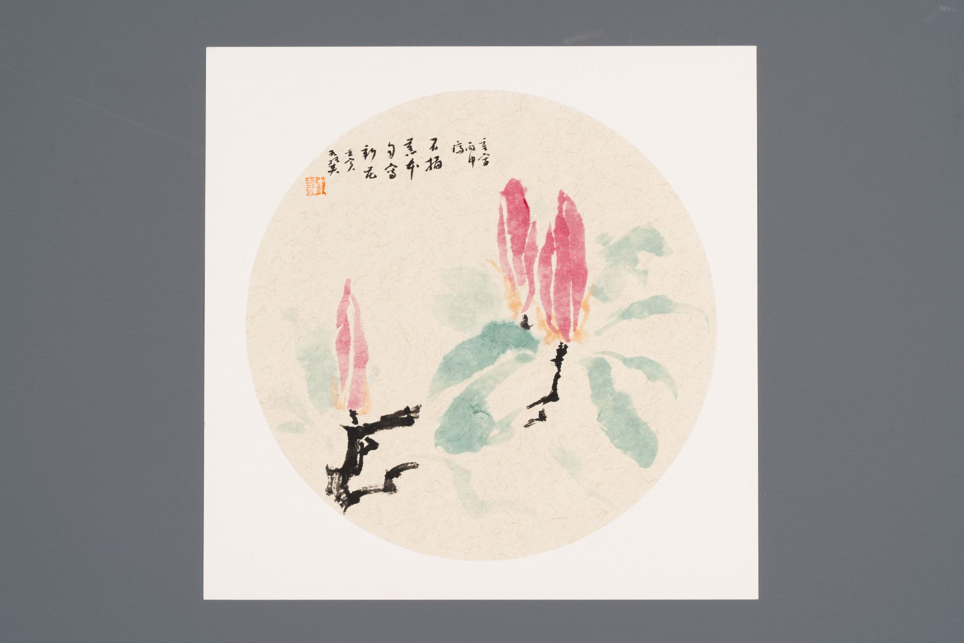 Wang Yi çŽ‹ç¿¼ (1975): 'Magnolia', ink and colour on rice paper - Bild 2 aus 5