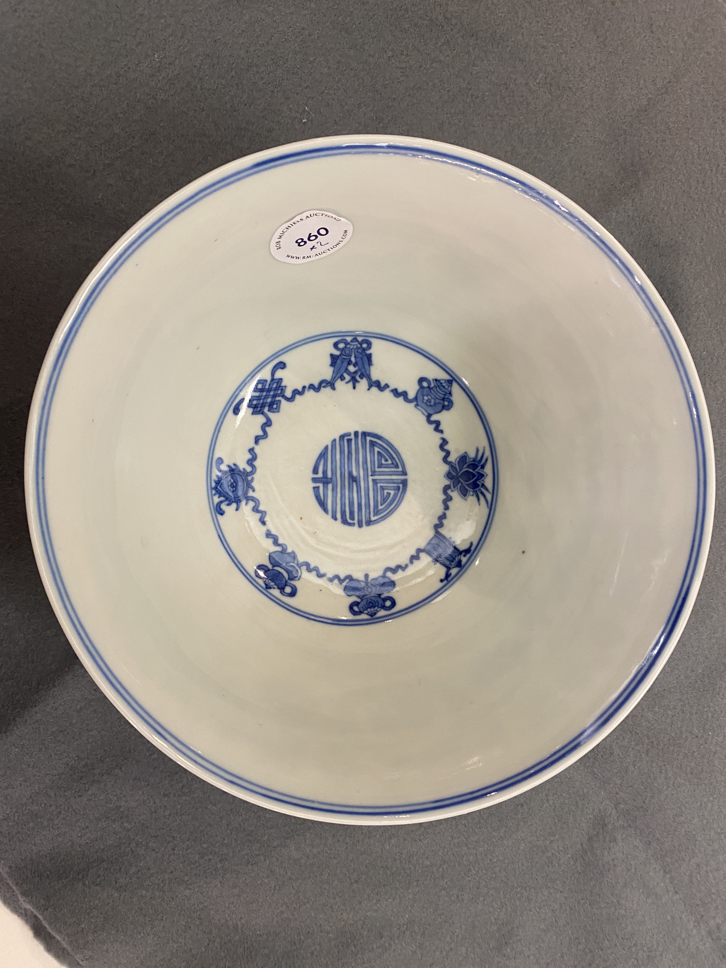 A pair of Chinese blue and white 'wan shou wu jiang' bowls, Qianlong mark and of the period - Image 25 of 40