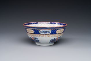 A Chinese Canton polychrome decorated bowl for the Islamic market, 19th C.