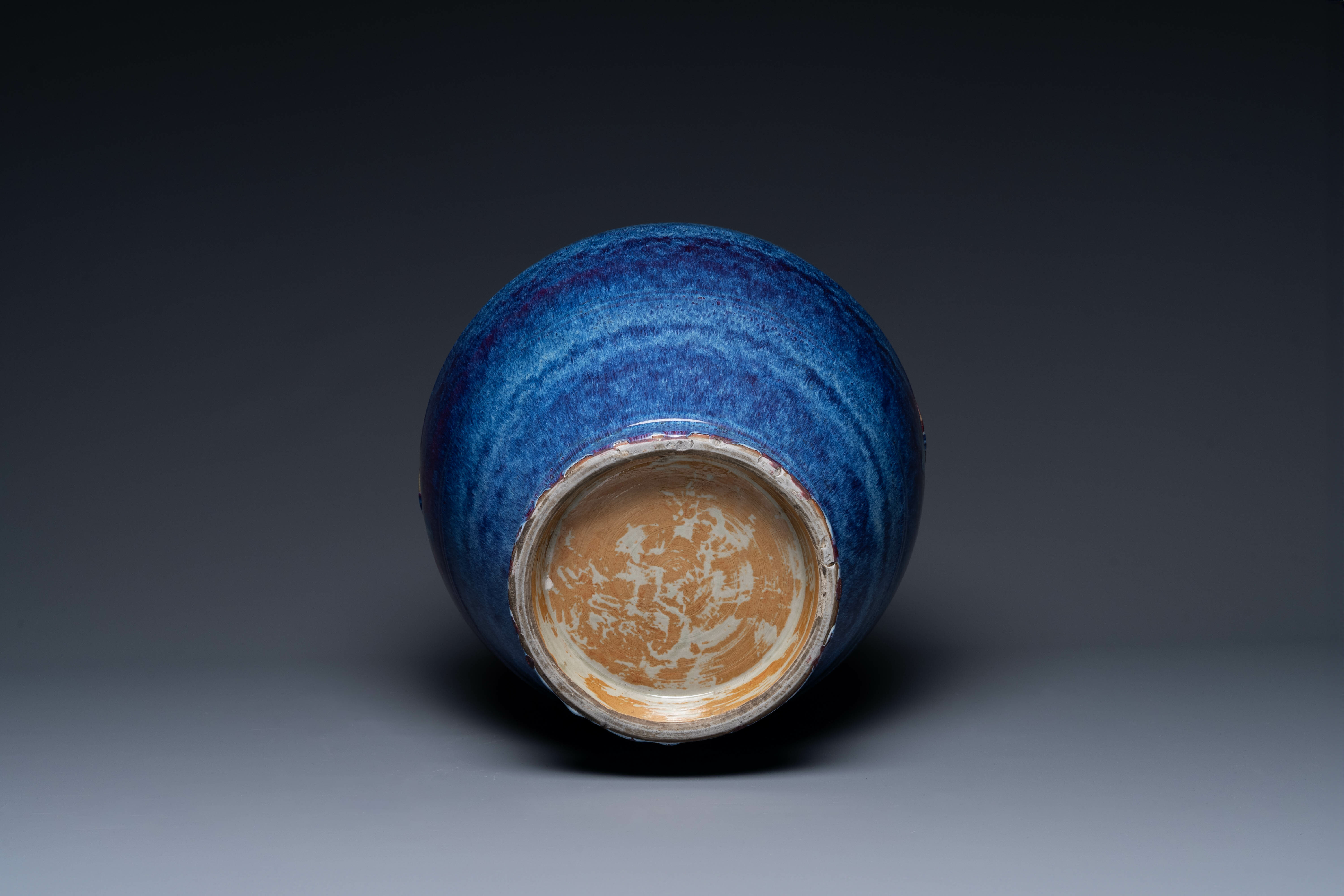 A large Chinese flambe glaze 'hu' vase with taotie handles, Qing - Image 6 of 6