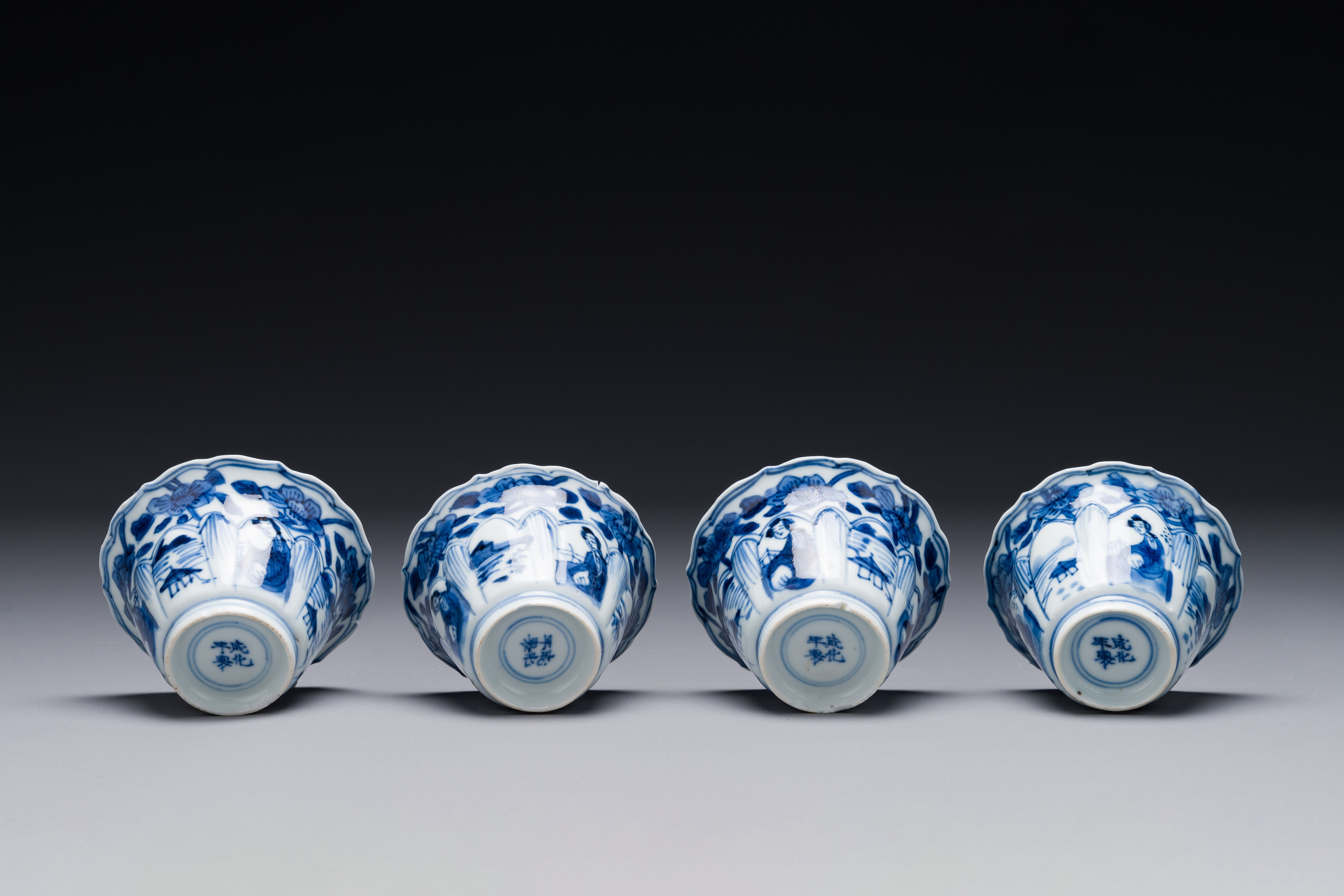 Four Chinese blue and white cups and saucers and a Chinese Imari-style shaving bowl, Kangxi Qianlong - Image 9 of 9