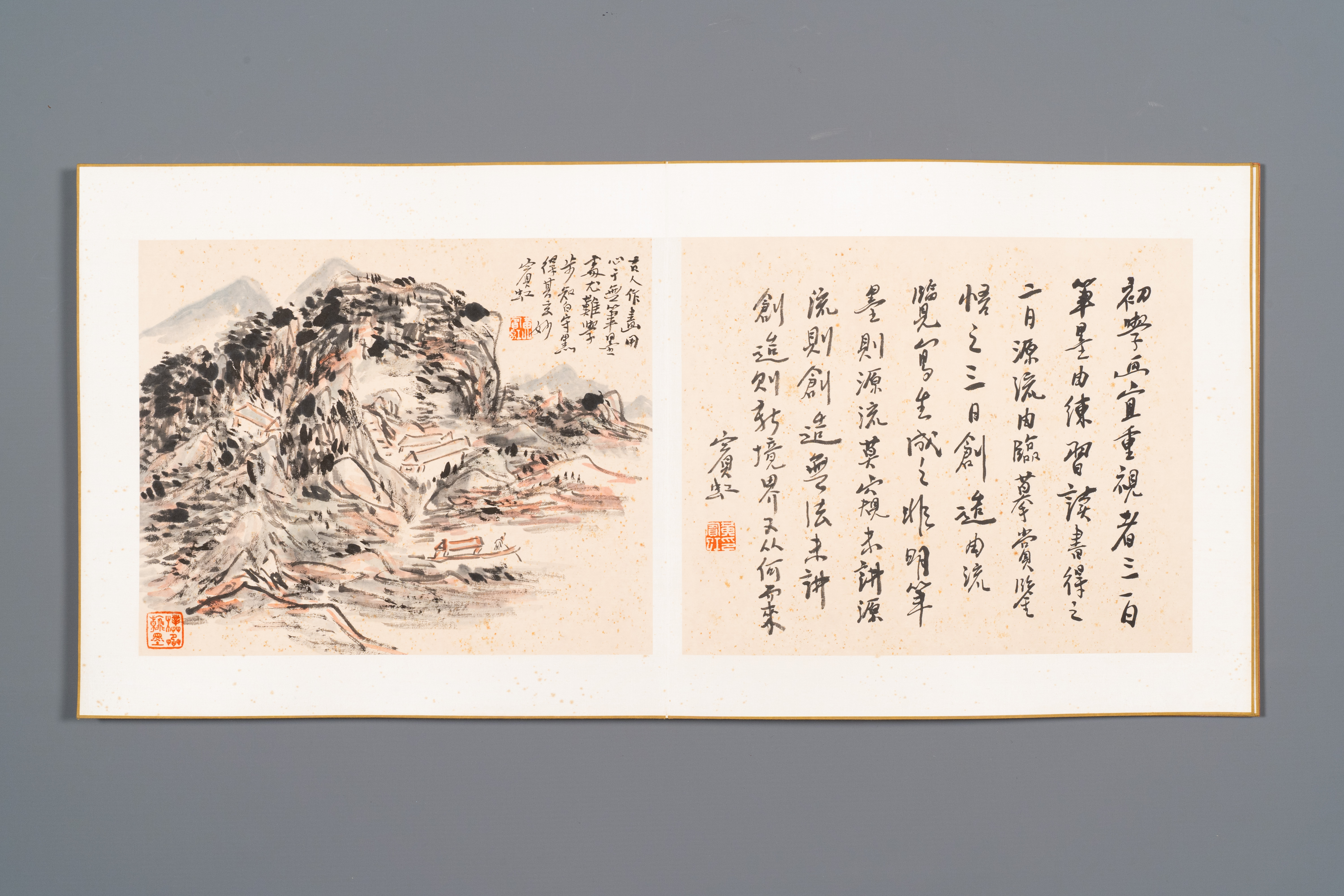 Huang Binhong é»„å®¾è™¹ (1865-1955): Album of nine landscape works accompanied by calligraphy, ink a - Image 3 of 12