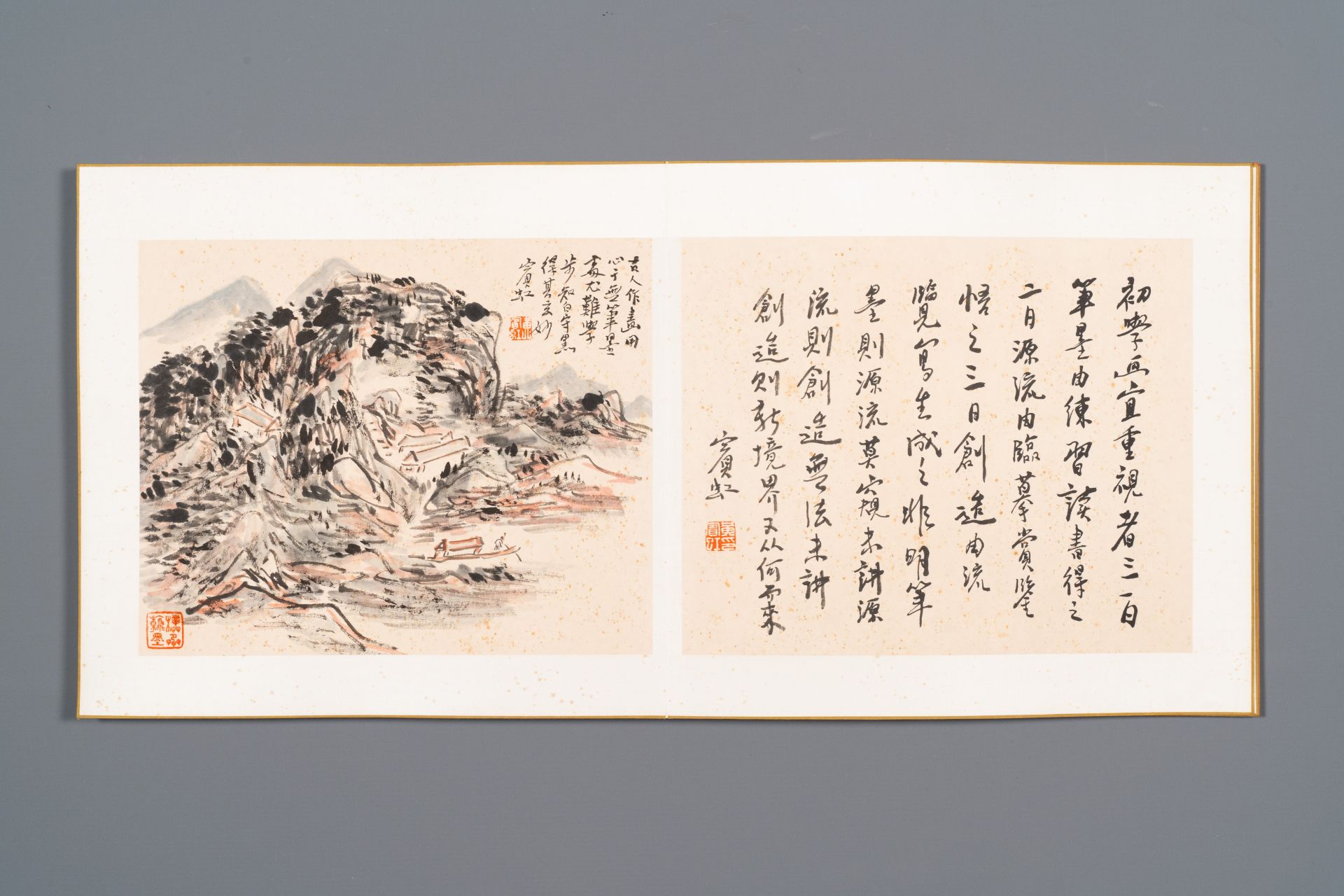 Huang Binhong é»„å®¾è™¹ (1865-1955): Album of nine landscape works accompanied by calligraphy, ink a - Image 3 of 12