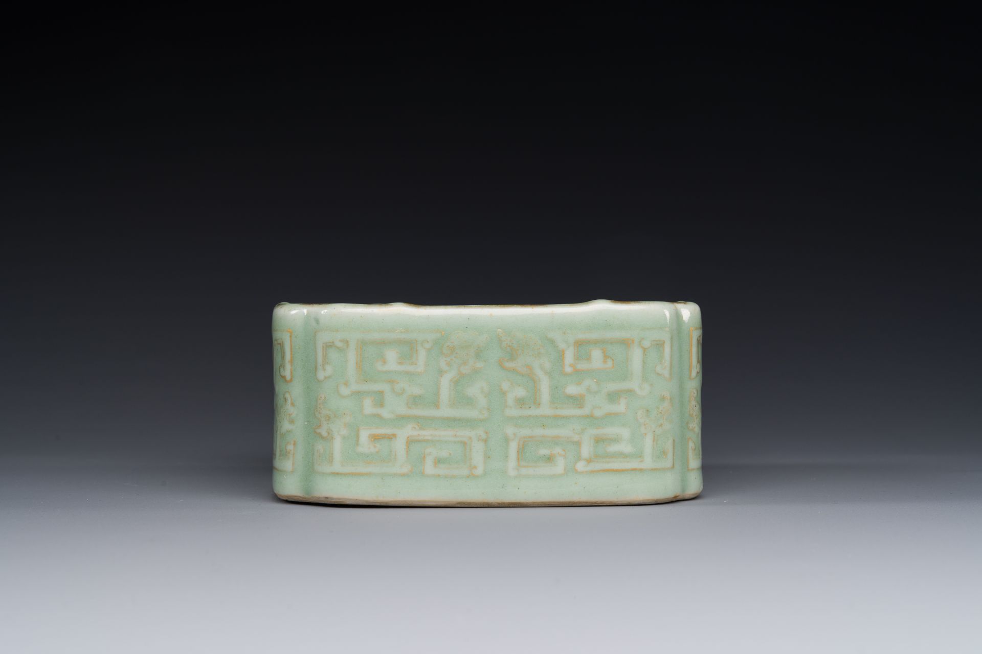 A square Chinese gilt monochrome celadon-glazed 'dragon' bowl, Daoguang mark and of the period - Image 2 of 4