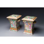 A pair of Chinese Canton famille rose bough pots and covers, 19th C.