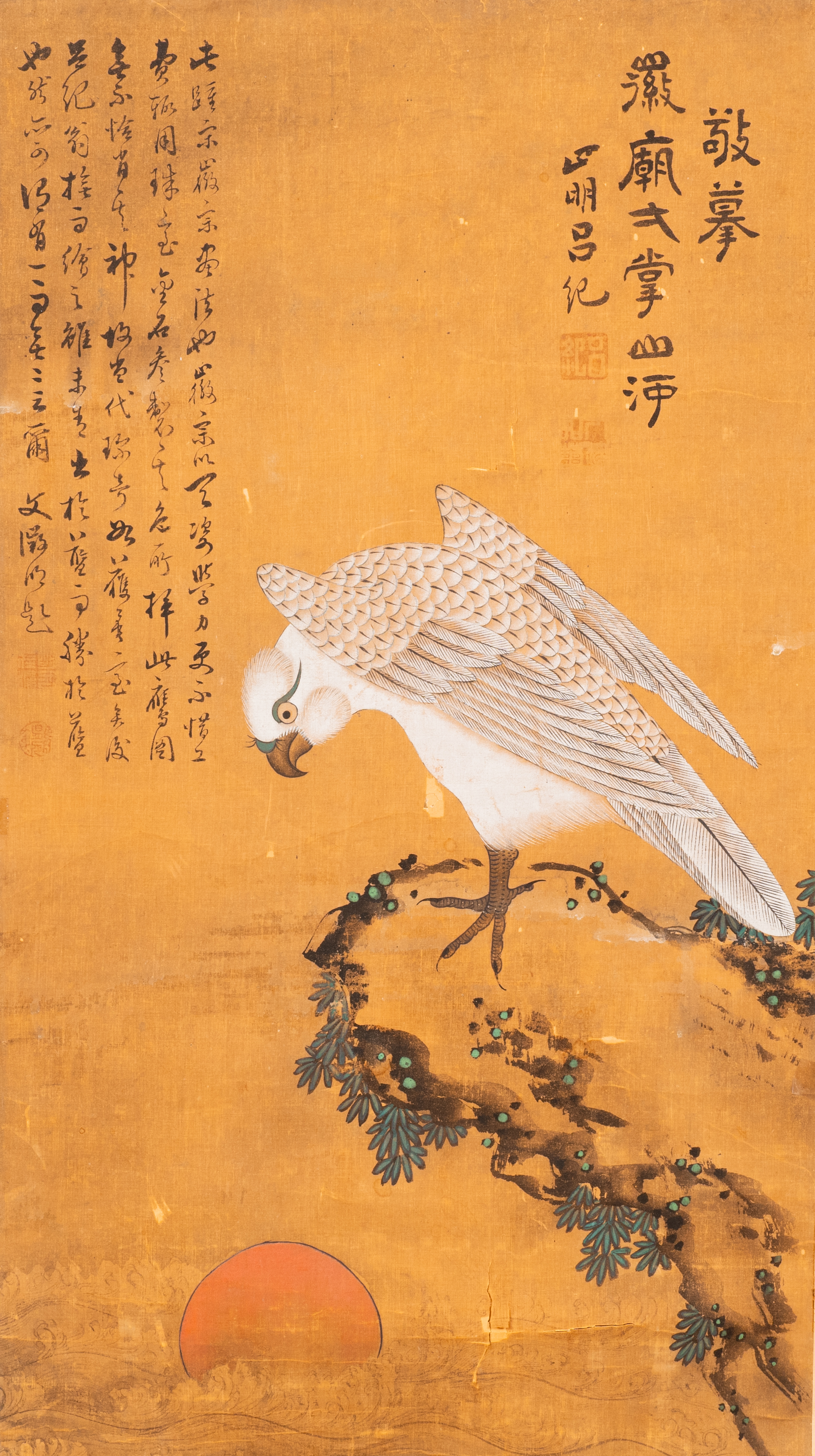 Follower of Lu Ji å‘‚ç´€ (1439â€”1505): 'Eagle and sunrise', ink and colour on silk, Ming or later - Image 3 of 6