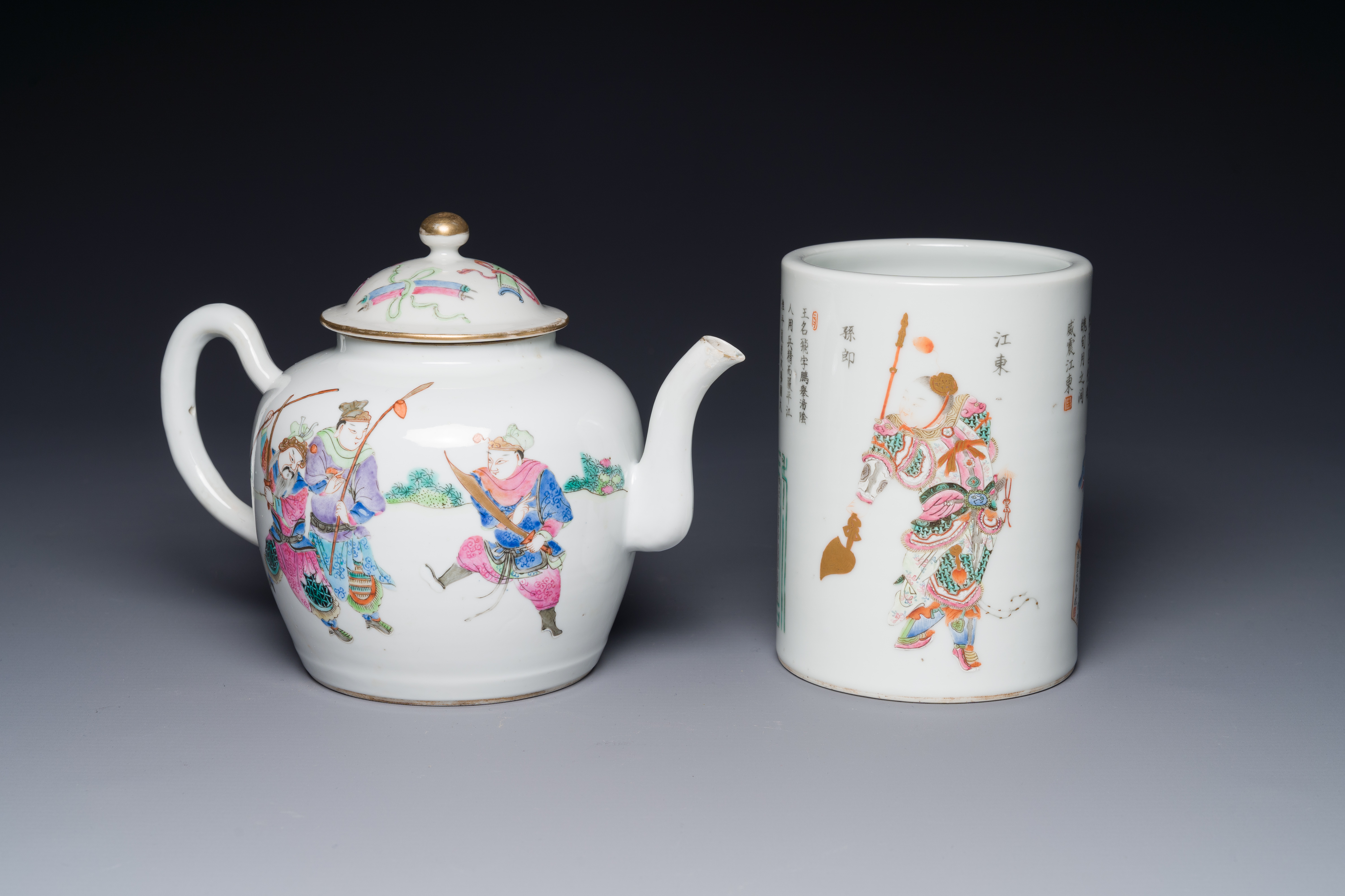 A Chinese famille rose teapot and a 'Wu Shuang Pu' brush pot, Daoguang mark and of the period