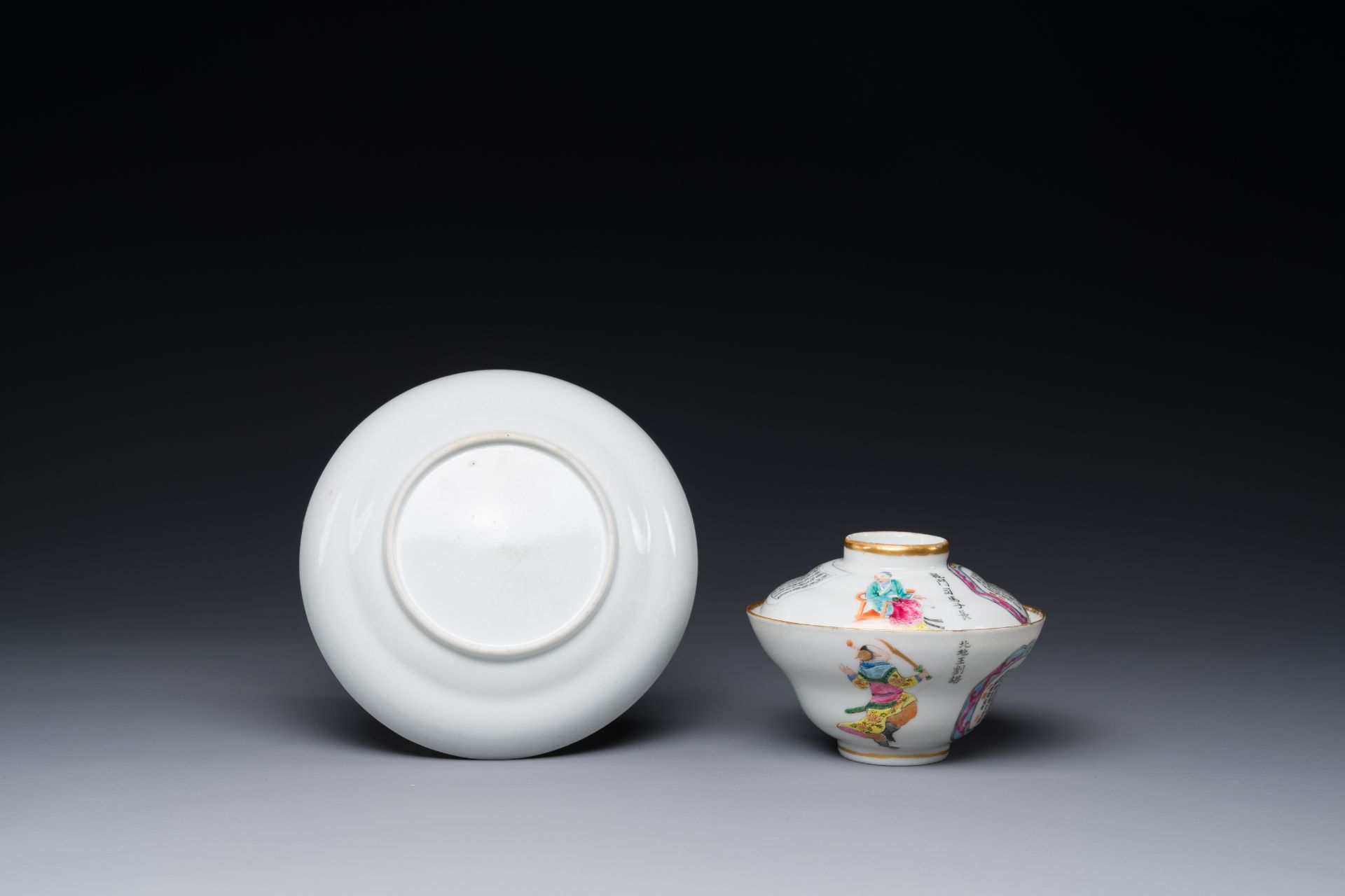 A Chinese famille rose 'Wu Shuang Pu' bowl with cover, a saucer and four covers, Daoguang/Xianfeng - Bild 3 aus 3