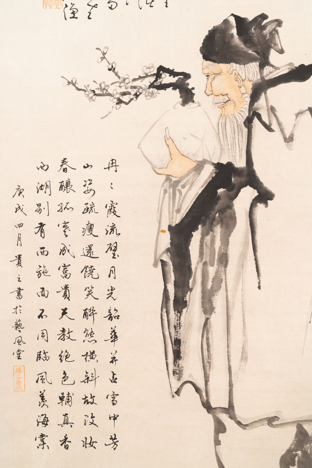 Huang Zhen (1909-1989): 'Sage holding a plum blossom branch', ink and colour on paper - Bild 6 aus 9