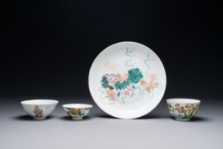 Two Chinese famille rose bowls, a 'Buddhist lion' plate and a 'Wu Shuang Pu' bowl, 19th C.