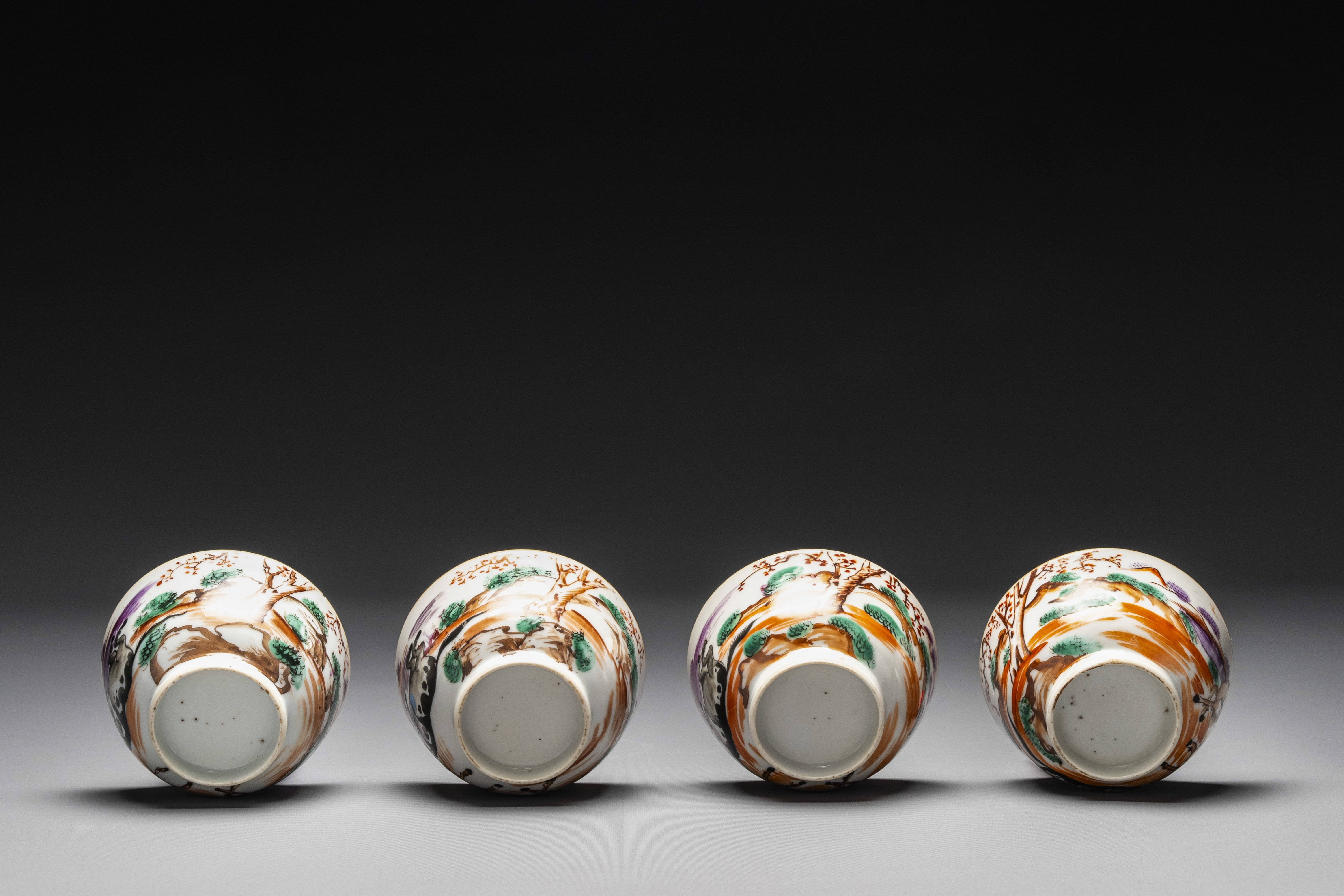 Four Chinese famille rose cups and saucers and an ewer with design of two horses, Qianlong - Image 15 of 15