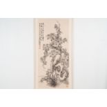 He Xiangning ä½•é¦™å‡ (1878-1972): 'Chrysanthemum', ink on paper, dated 1954