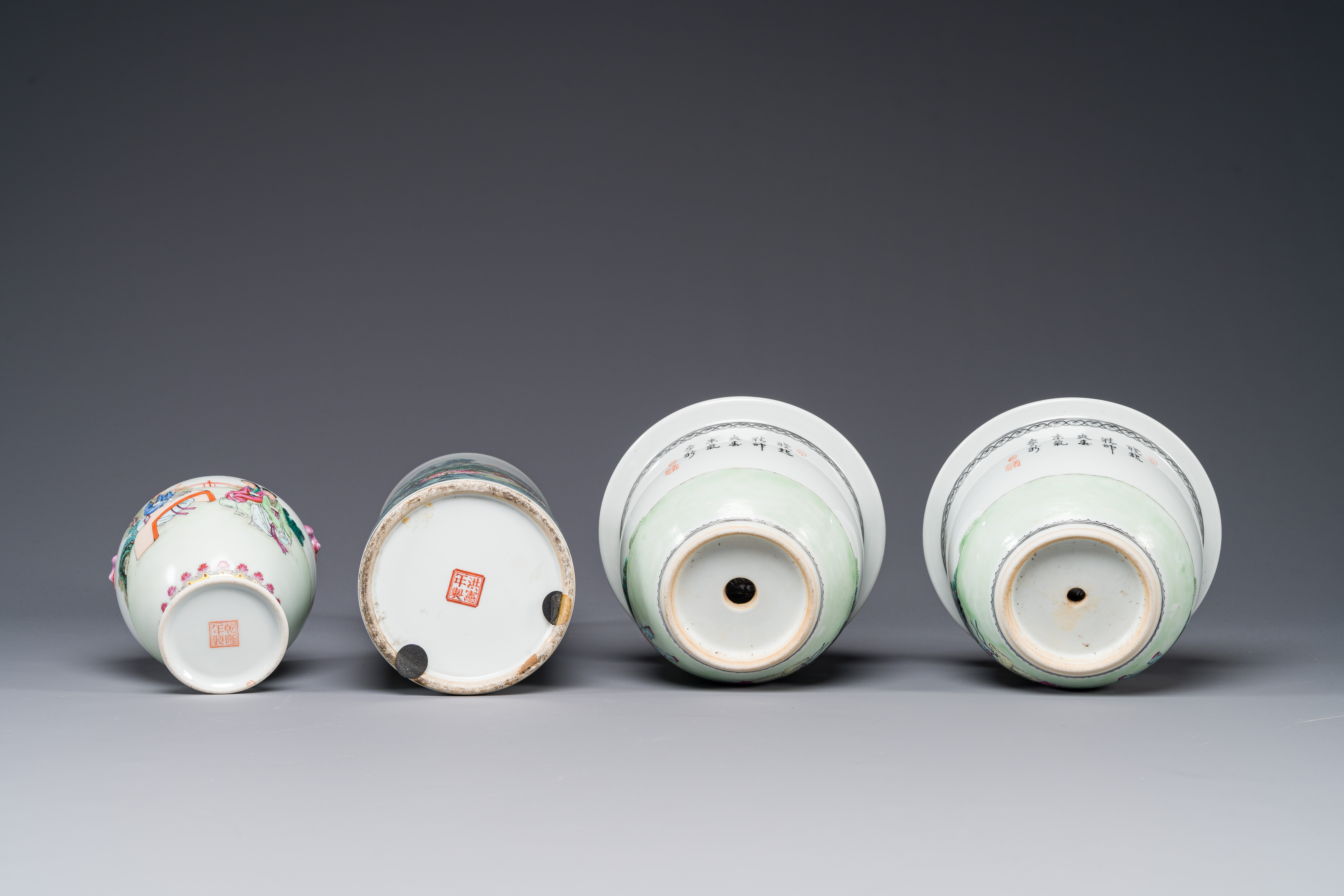 A group of five pieces Chinese famille rose porcelain, Qianlong and Hongxian mark, 19/20th C. - Image 4 of 4
