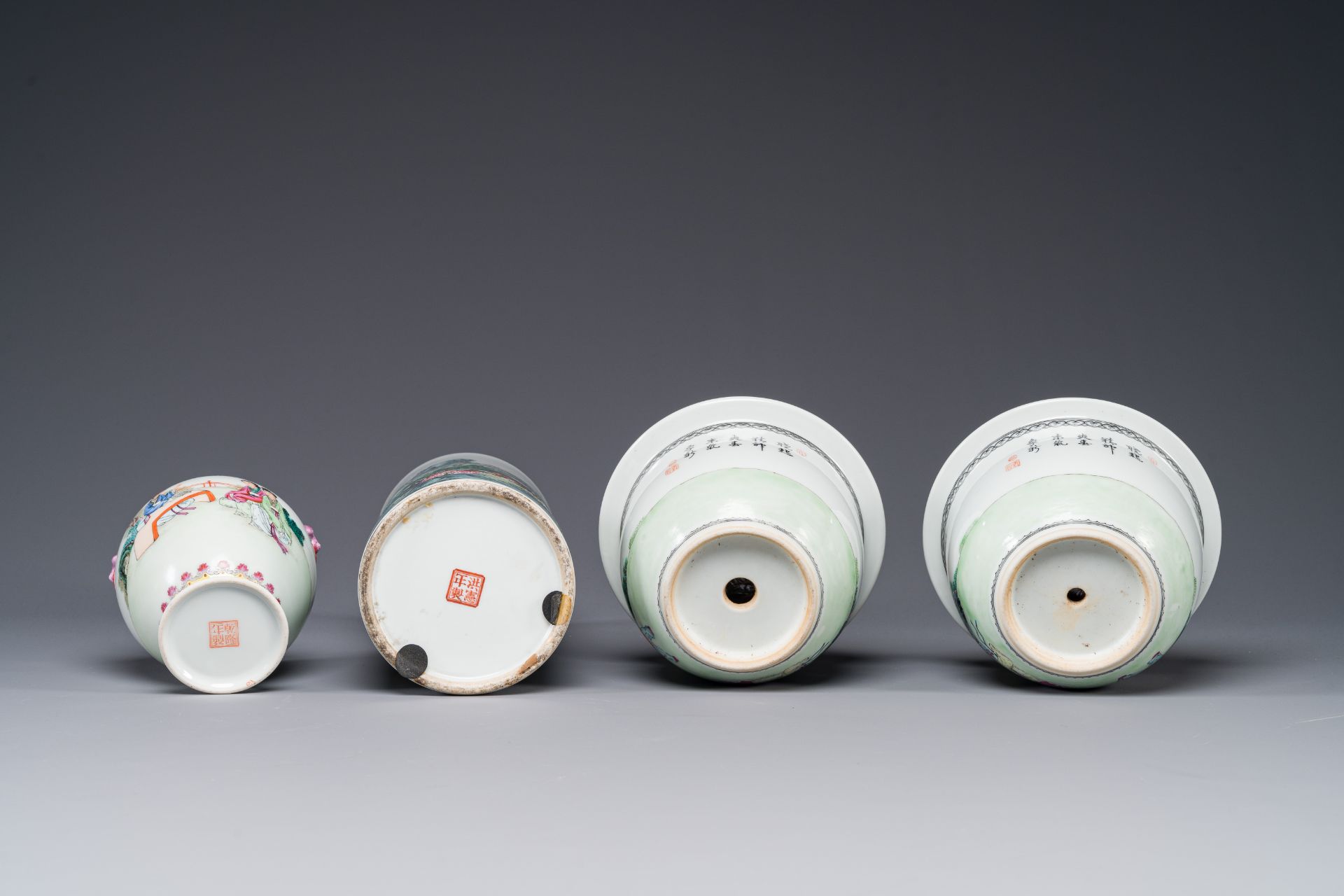 A group of five pieces Chinese famille rose porcelain, Qianlong and Hongxian mark, 19/20th C. - Image 4 of 4