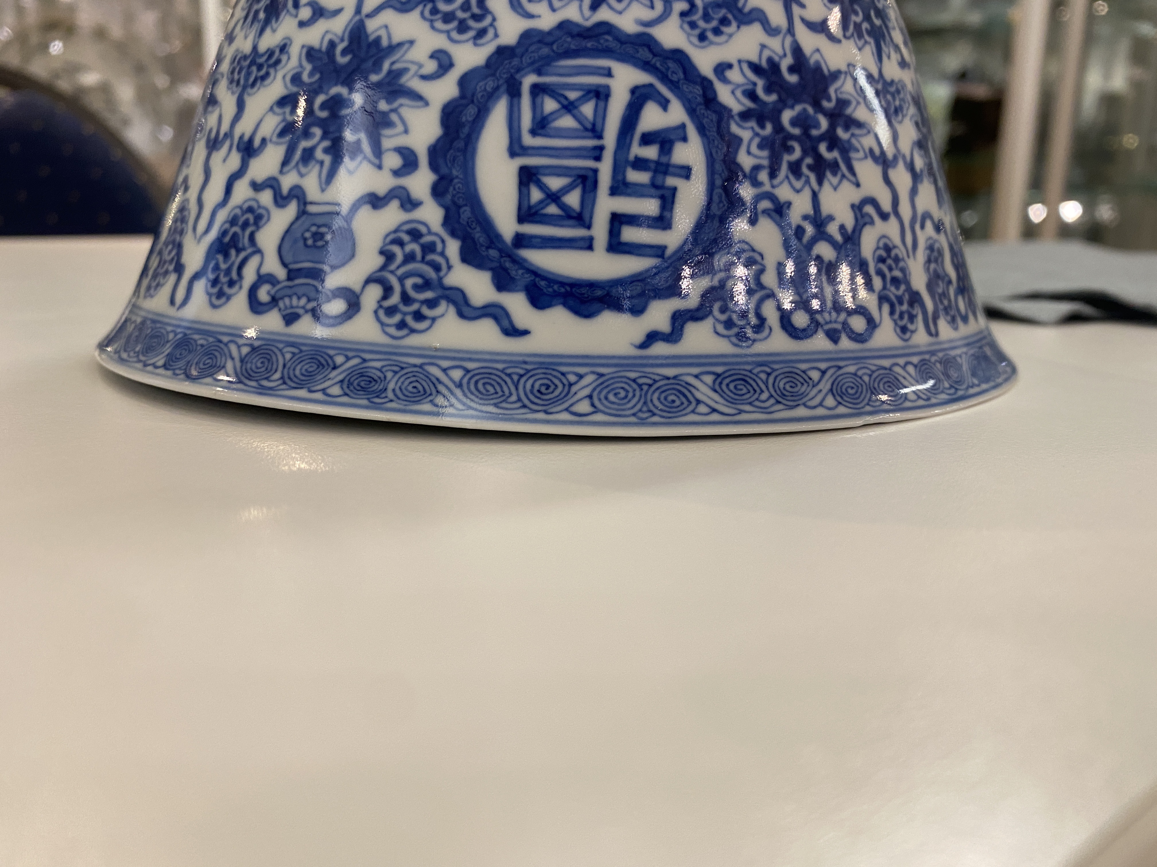 A pair of Chinese blue and white 'wan shou wu jiang' bowls, Qianlong mark and of the period - Image 34 of 40