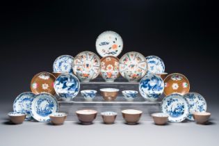 A collection of 17 Chinese porcelain cups and 14 saucers, 18th C.