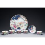 A collection of seven pieces of Chinese famille rose 'tobacco leaf' wares, Qianlong