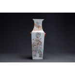 A square Chinese Qianjiang cai vase, signed Huang Ruming é»ƒæ±éŠ˜, 19/20th C.