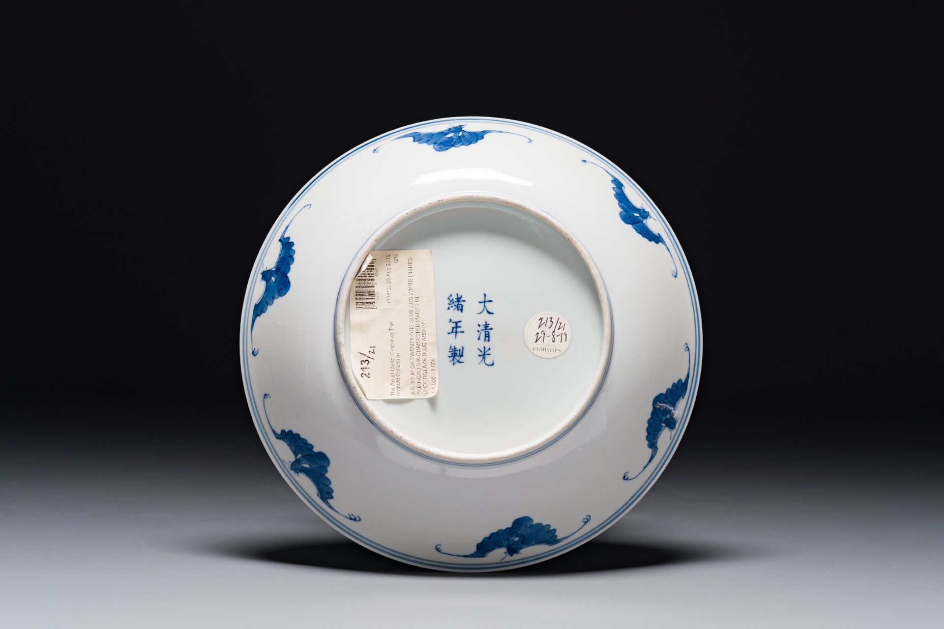 A Chinese blue and white 'lotus scroll' dish, Guangxu mark and of the period - Image 2 of 2