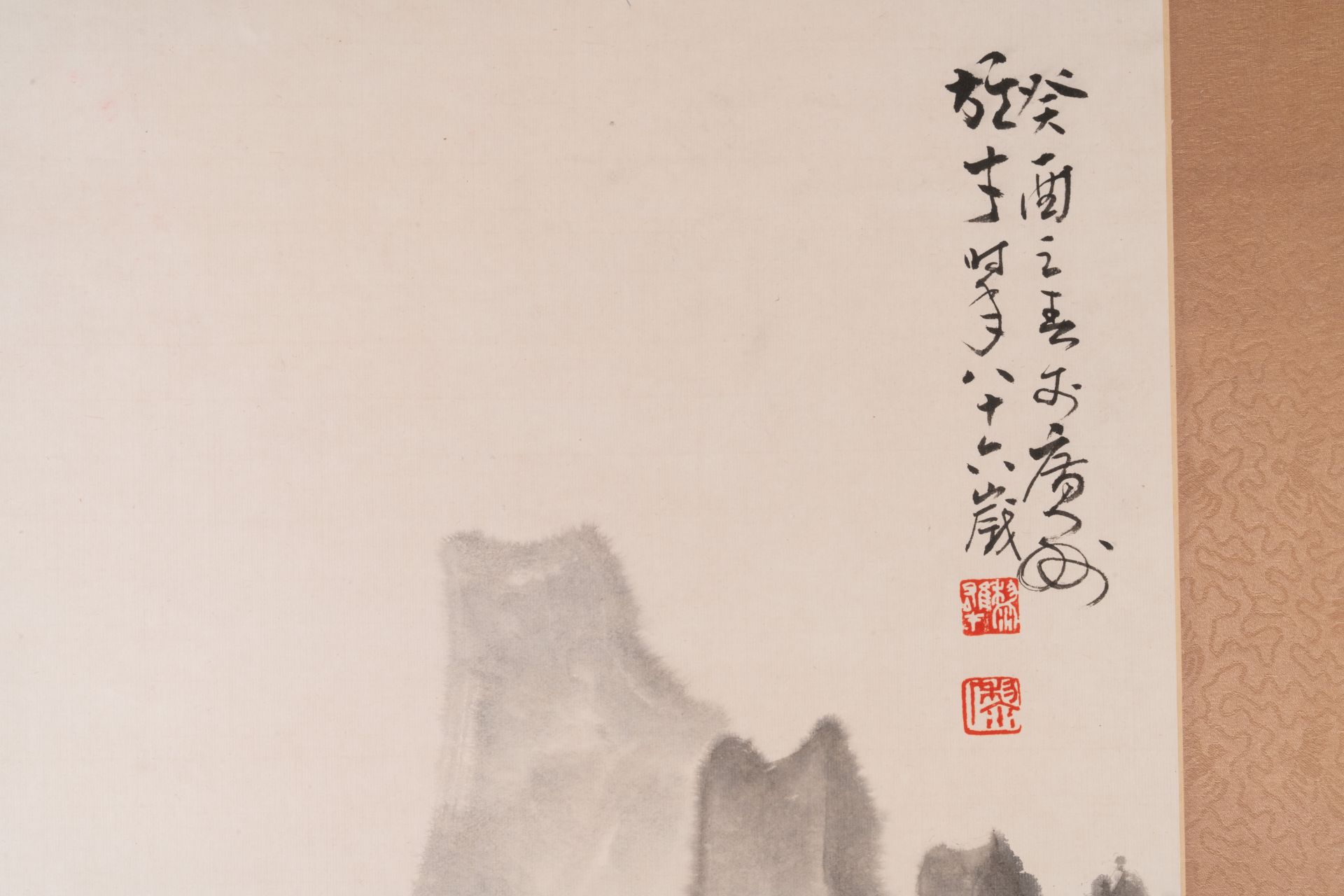 Li Xiongcai é»Žé›„æ‰ (1910-2001): 'Landscape', ink and colour on paper, dated 1993 - Image 6 of 7
