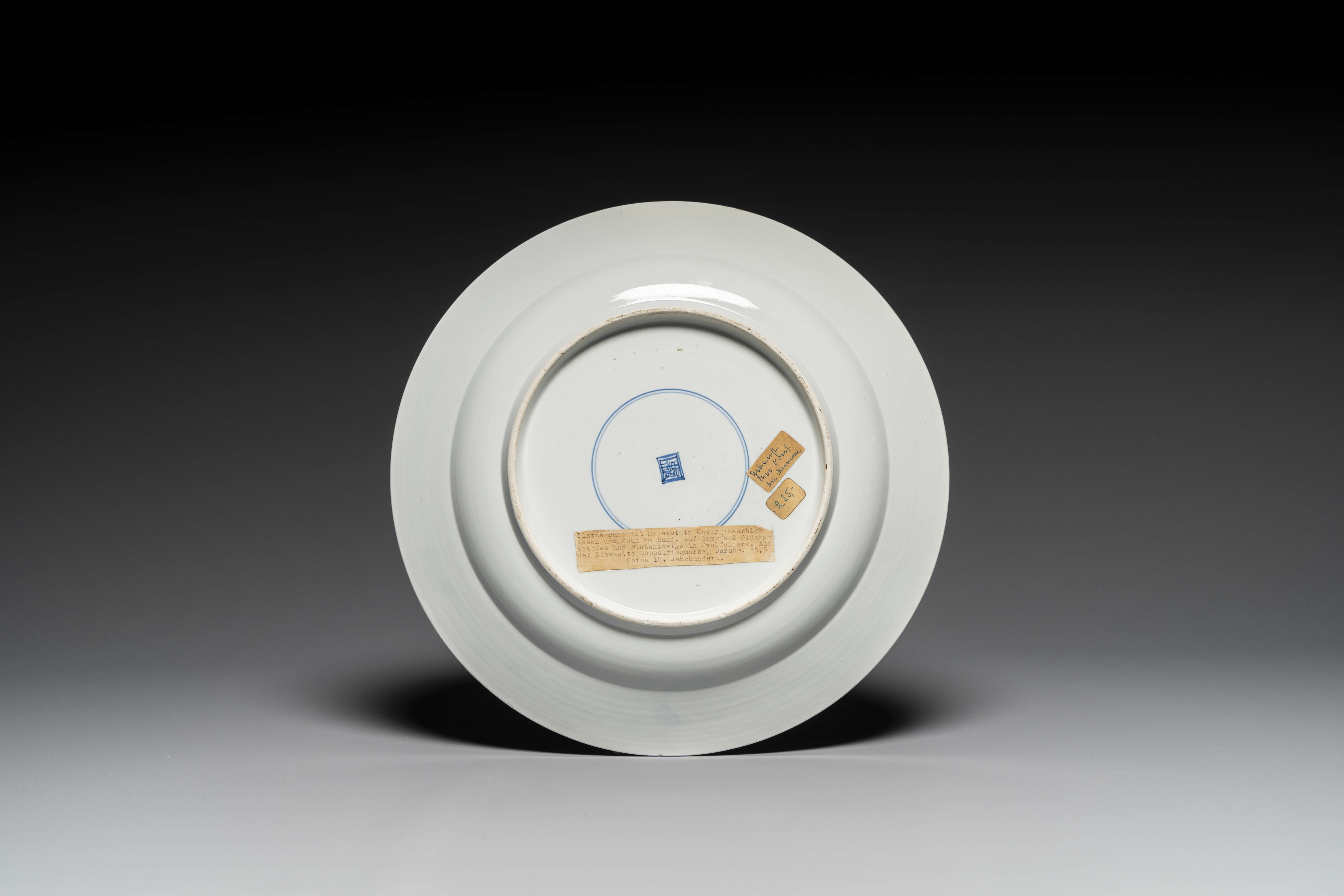 A Chinese blue and white 'antiquities' dish, Kangxi - Image 2 of 2