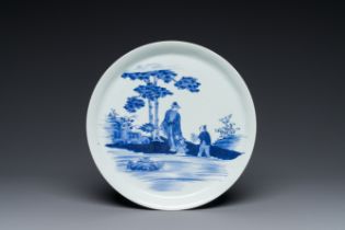 A Chinese blue and white 'Wang Xizhi çŽ‹ç¾²ä¹‹' dish, Yongzheng