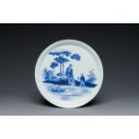 A Chinese blue and white 'Wang Xizhi çŽ‹ç¾²ä¹‹' dish, Yongzheng