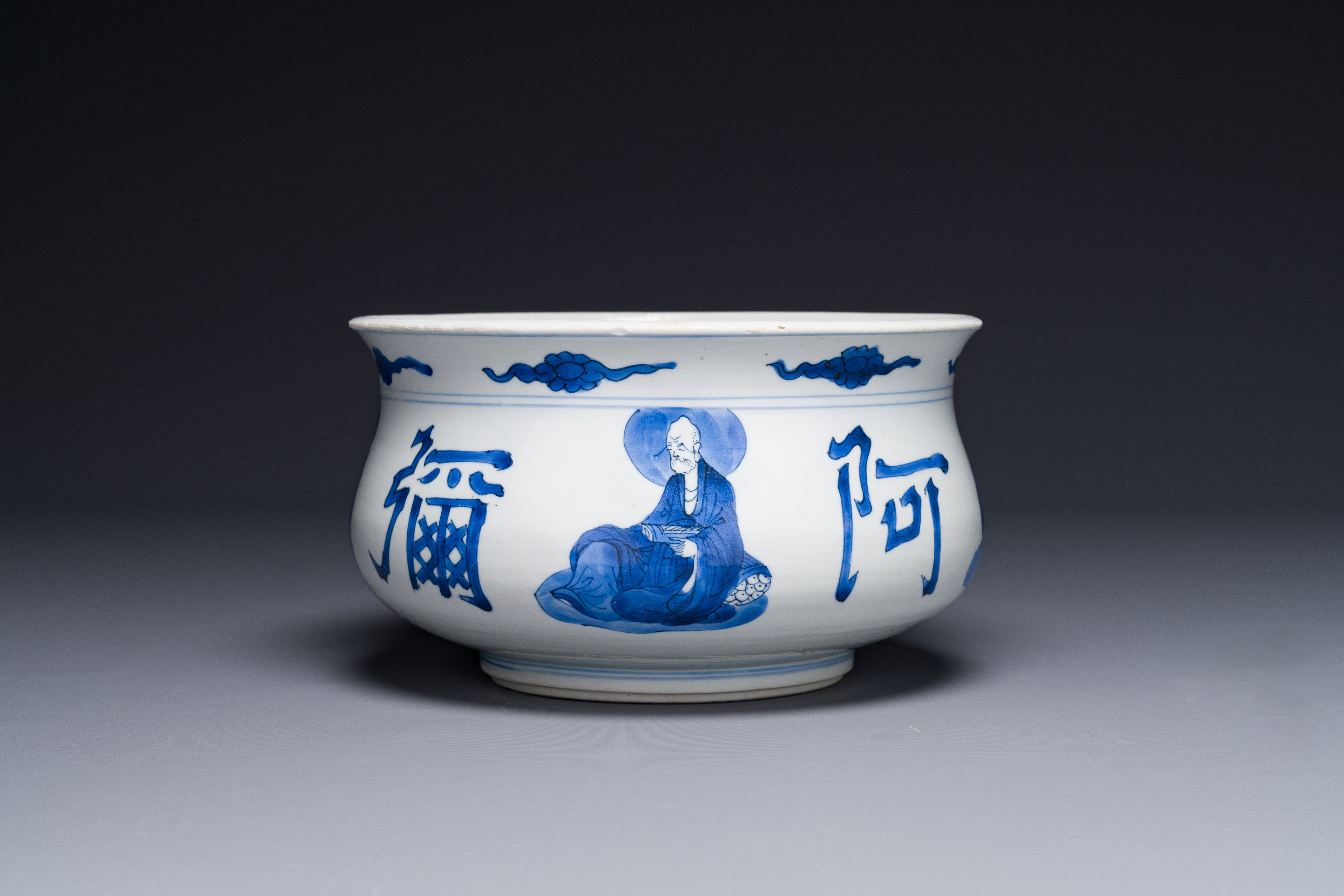 A large Chinese blue and white 'Buddhist' censer, Kangxi - Image 4 of 6