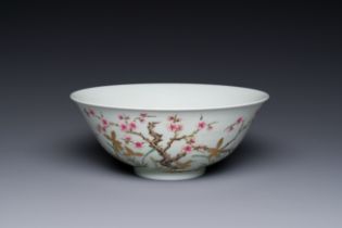 A Chinese famille rose 'plum blossom' bowl, Shen De Tang Zhi æ…Žå¾·å ‚è£½ mark, 19/20th C.