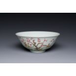 A Chinese famille rose 'plum blossom' bowl, Shen De Tang Zhi æ…Žå¾·å ‚è£½ mark, 19/20th C.