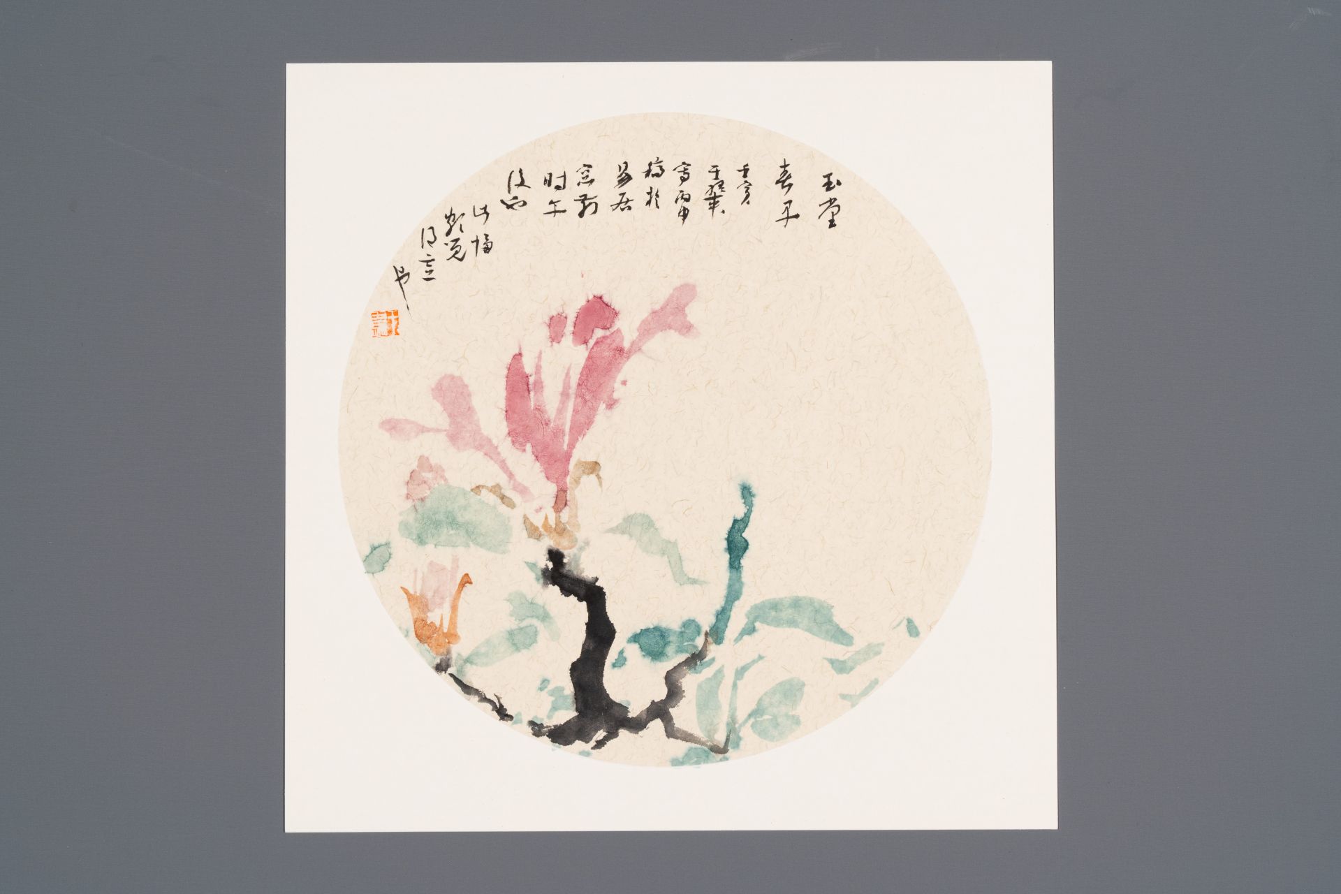 Wang Yi çŽ‹ç¿¼ (1975): 'Magnolia', ink and colour on rice paper - Bild 5 aus 5
