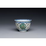 A rare Chinese reticulated double-walled famille verte cup, Kangxi