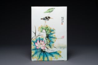 A Chinese famille rose plaque, signed Cheng Yiting ç¨‹æ„äº­, 20th C.