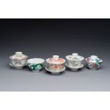 Four Chinese famille rose covered bowls, three with saucers and a 'dragon' bowl, signed Wang Darong