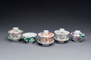 Four Chinese famille rose covered bowls, three with saucers and a 'dragon' bowl, signed Wang Darong