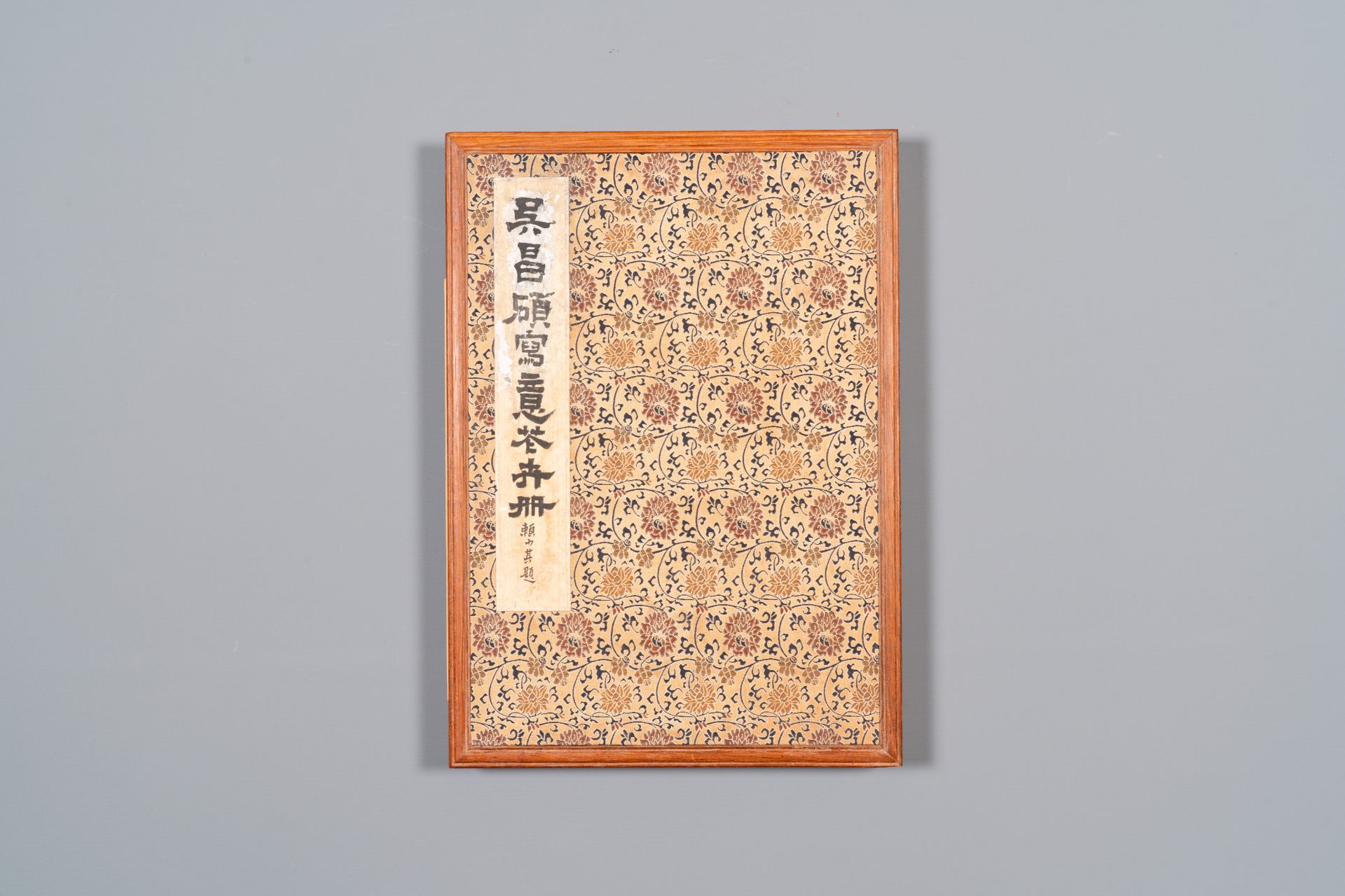 Wu Changshuo å´æ˜Œç¡• (1844-1927): Album with 10 floral works accompanied by calligraphy, ink and c