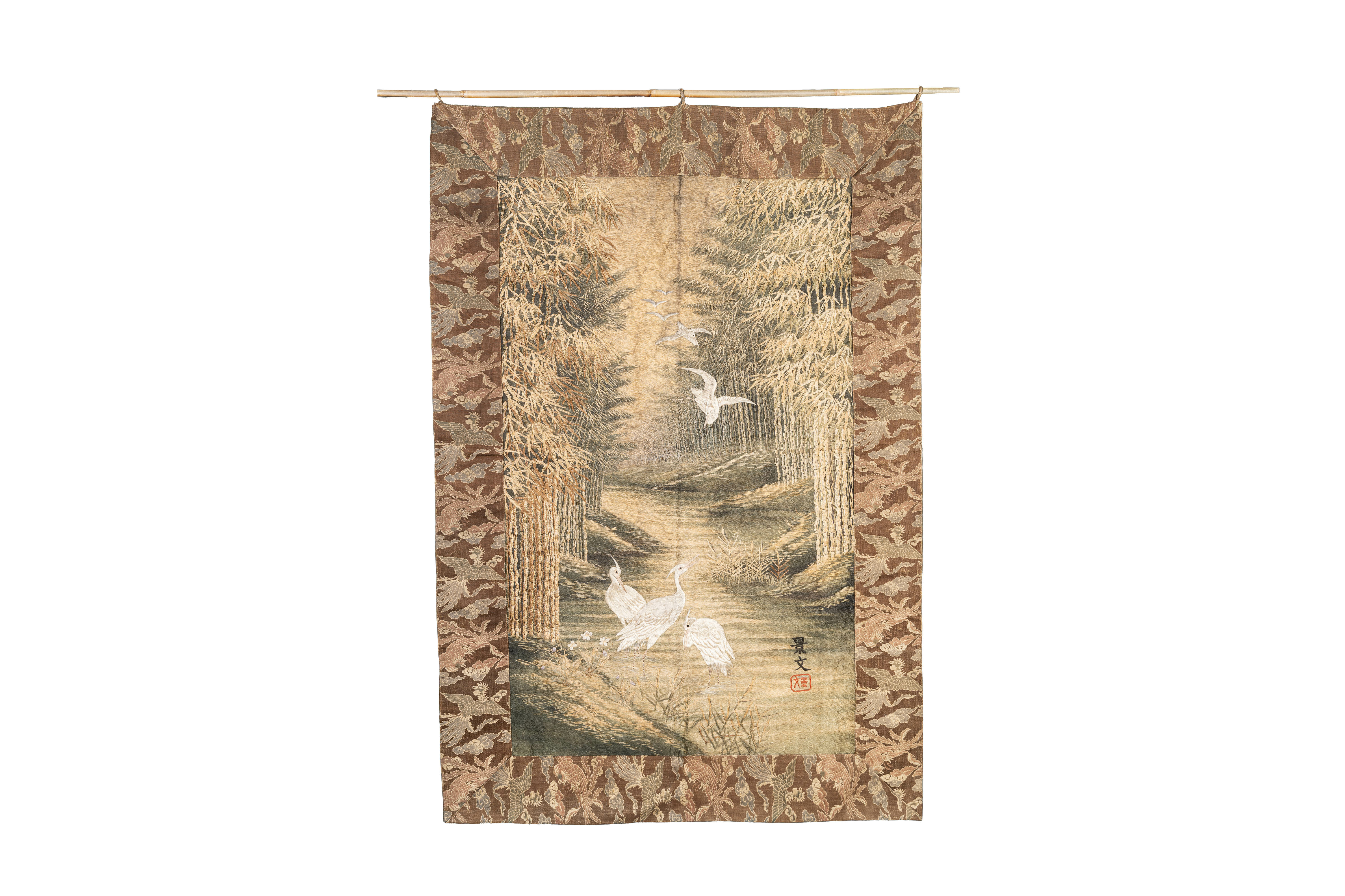 A Japanese silk embroidery with the crane and bamboo, Keibun mark, Meiji, 19th C.