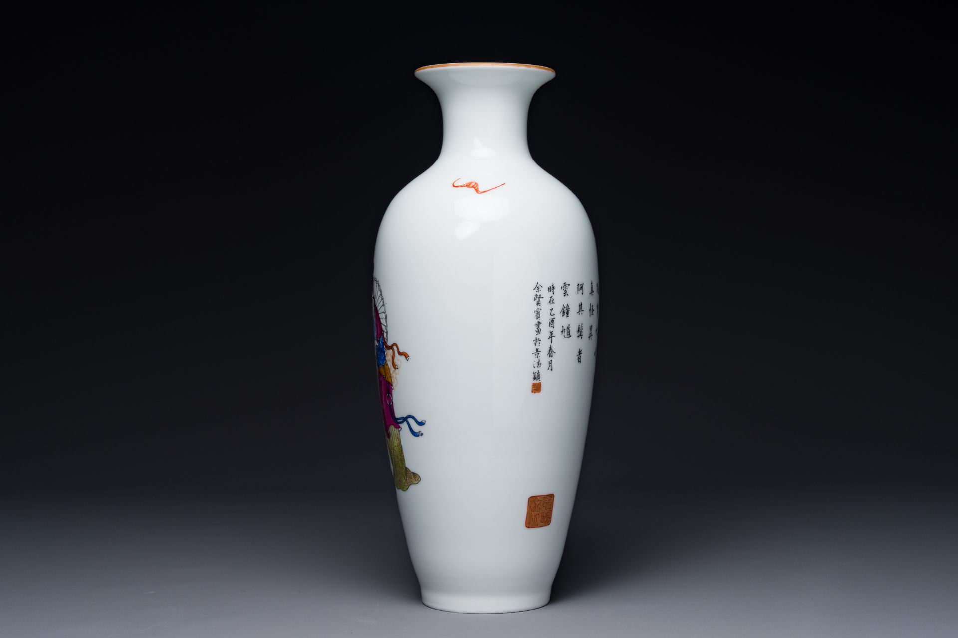 A Chinese famille rose 'Zhong Kui é˜é¦—' vase, Qianlong mark, signed Yu Xianbin ä½™è³¢è³“, dated 19 - Bild 2 aus 6