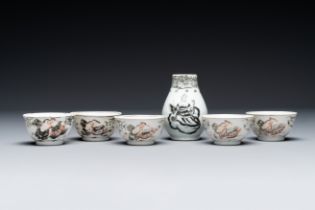 Five Chinese export grisaille cups and a milk jug, Qianlong