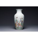 A Chinese famille rose 'Lan Caihe' vase, Qianlong mark, 19/20th C.