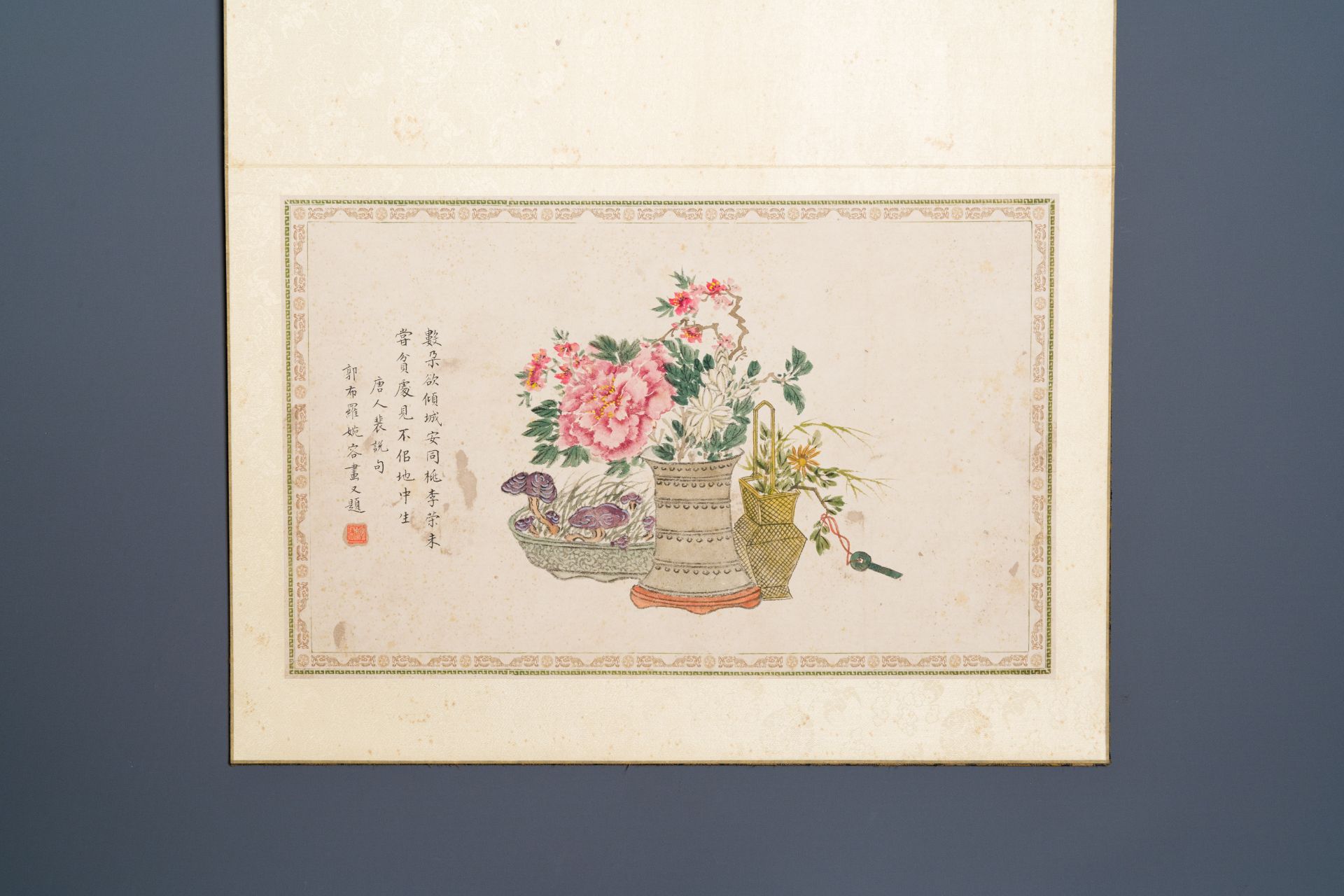 Pu Yi æº¥å„€ (1906-1967): 'Calligraphy' and Wan Rong å©‰å®¹ (1904-1946): 'Still life', ink and color - Bild 11 aus 13