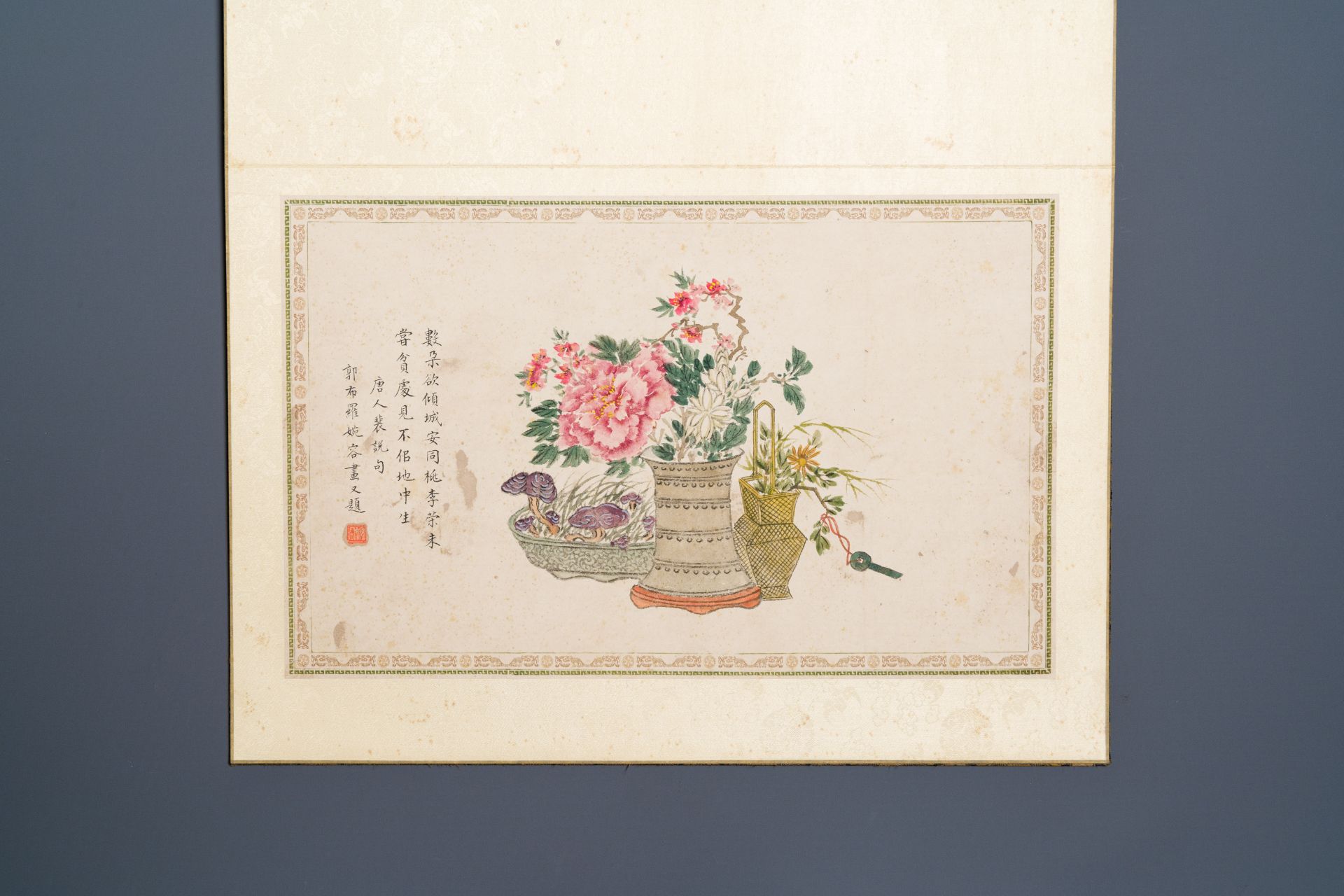 Pu Yi æº¥å„€ (1906-1967): 'Calligraphy' and Wan Rong å©‰å®¹ (1904-1946): 'Still life', ink and color - Image 11 of 13